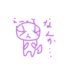 tokeneko＆akuaコラボオリジナルスタンプ！（個別スタンプ：13）