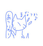 tokeneko＆akuaコラボオリジナルスタンプ！（個別スタンプ：14）