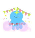 ぷっくらスタンプ第二弾レアショーロンポー（個別スタンプ：26）