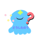 ぷっくらスタンプ第二弾レアショーロンポー（個別スタンプ：31）