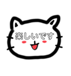 おへんじねこさん（個別スタンプ：18）