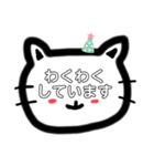 おへんじねこさん（個別スタンプ：24）