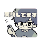 つり眉猫目さん！（個別スタンプ：3）