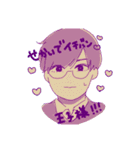 つり眉猫目さん！（個別スタンプ：5）