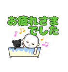 使える！でか文字少年野球（個別スタンプ：5）