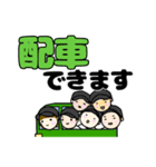 使える！でか文字少年野球（個別スタンプ：8）