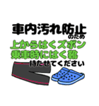 使える！でか文字少年野球（個別スタンプ：15）