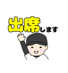 使える！でか文字少年野球（個別スタンプ：25）