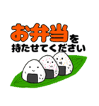 使える！でか文字少年野球（個別スタンプ：28）