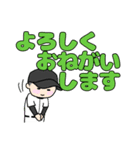 使える！でか文字少年野球（個別スタンプ：32）