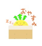 台湾パイナップル【Lananapple】日本語Ver.（個別スタンプ：6）