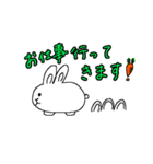 まるまるうさぎさん（個別スタンプ：5）