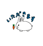 まるまるうさぎさん（個別スタンプ：8）