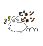 まるまるうさぎさん（個別スタンプ：9）