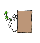 まるまるうさぎさん（個別スタンプ：12）