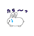 まるまるうさぎさん（個別スタンプ：14）