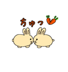 まるまるうさぎさん（個別スタンプ：16）