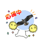 野鳥のさえずり（個別スタンプ：24）