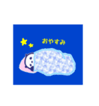 ぱんだのらいんすたんぷ（個別スタンプ：2）