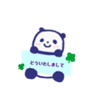 ぱんだのらいんすたんぷ（個別スタンプ：6）