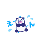 ぱんだのらいんすたんぷ（個別スタンプ：11）