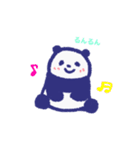 ぱんだのらいんすたんぷ（個別スタンプ：12）