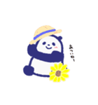 ぱんだのらいんすたんぷ（個別スタンプ：14）