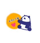 ぱんだのらいんすたんぷ（個別スタンプ：16）