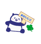 ぱんだのらいんすたんぷ（個別スタンプ：17）