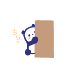 ぱんだのらいんすたんぷ（個別スタンプ：21）