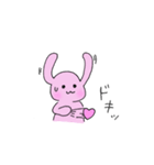 スキスキが溢れるウサちゃん（個別スタンプ：3）