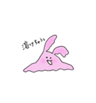 スキスキが溢れるウサちゃん（個別スタンプ：7）