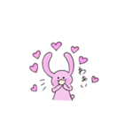 スキスキが溢れるウサちゃん（個別スタンプ：12）