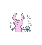 スキスキが溢れるウサちゃん（個別スタンプ：24）