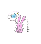 スキスキが溢れるウサちゃん（個別スタンプ：27）