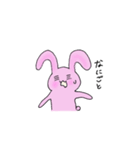 スキスキが溢れるウサちゃん（個別スタンプ：30）