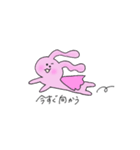 スキスキが溢れるウサちゃん（個別スタンプ：31）