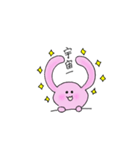 スキスキが溢れるウサちゃん（個別スタンプ：33）