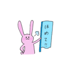スキスキが溢れるウサちゃん（個別スタンプ：34）