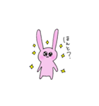 スキスキが溢れるウサちゃん（個別スタンプ：36）