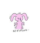 スキスキが溢れるウサちゃん（個別スタンプ：37）