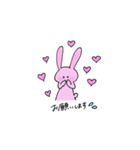 スキスキが溢れるウサちゃん（個別スタンプ：38）