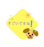 アニマル敬語スタンプ★（個別スタンプ：3）