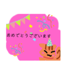 アニマル敬語スタンプ★（個別スタンプ：7）