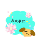 アニマル敬語スタンプ★（個別スタンプ：8）