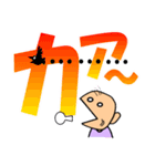 カネじぃ6 (デカ文字)（個別スタンプ：12）