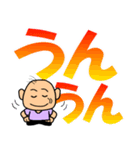カネじぃ6 (デカ文字)（個別スタンプ：31）