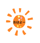 日常で使える！日常会話❣（個別スタンプ：1）