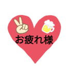 日常で使える！日常会話❣（個別スタンプ：8）