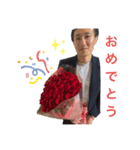 ゆうやくん❤️（個別スタンプ：4）